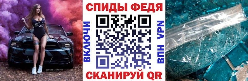 АМФЕТАМИН Premium  цена   kraken сайт  Гусев 