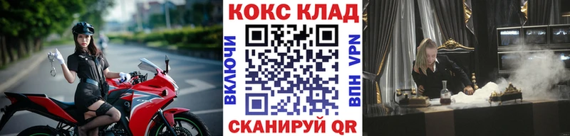 Кокаин Боливия Гусев