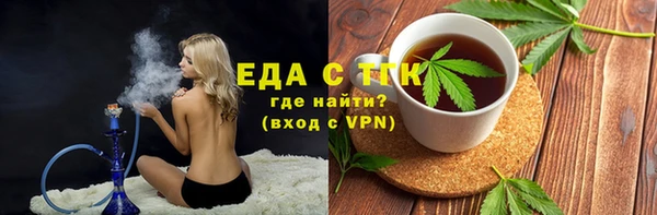 МДПВ Богданович