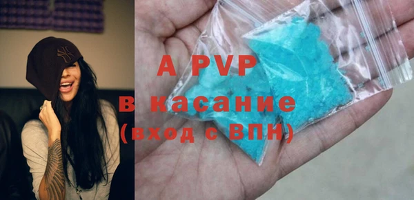 МДПВ Богданович