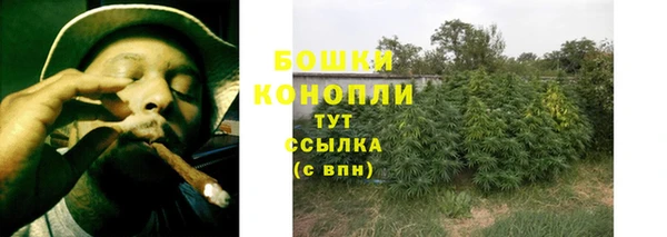 apvp Белоозёрский