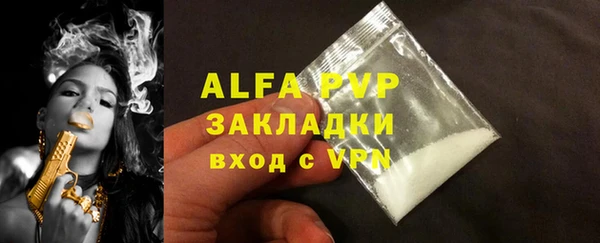 МДПВ Богданович