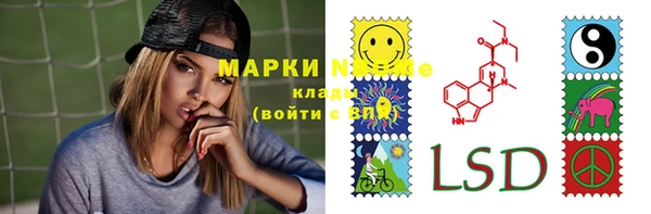 МДПВ Богданович