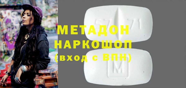 МДПВ Богданович