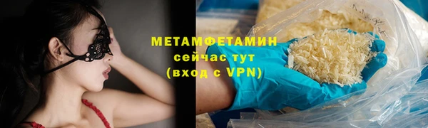 МДПВ Богданович