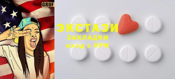 каннабис Богородицк