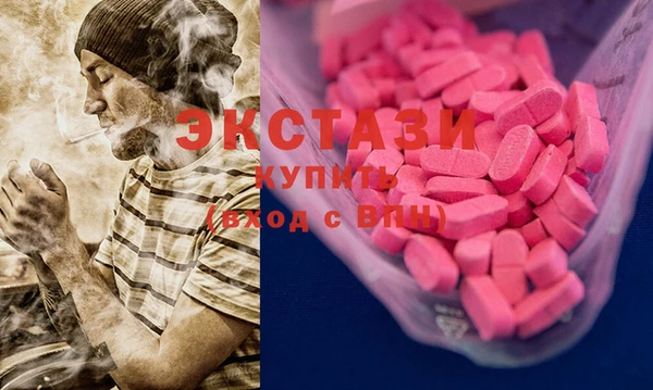 МДПВ Богданович