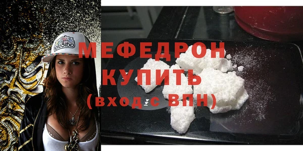 МДПВ Богданович
