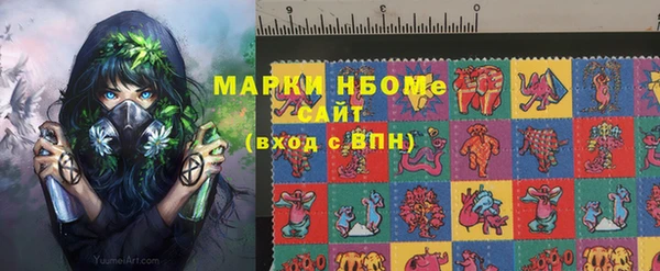 МДПВ Богданович