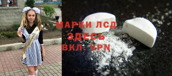 МДПВ Богданович