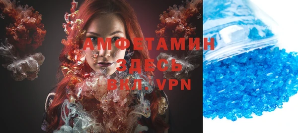 каннабис Богородицк