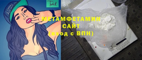 МДПВ Богданович