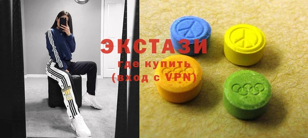 МДПВ Богданович