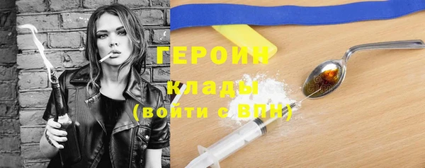 МДПВ Богданович