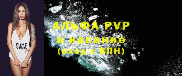 каннабис Богородицк