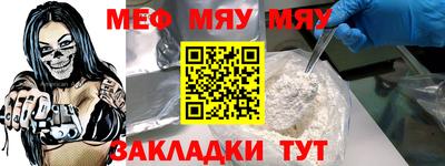 скорость Моздок