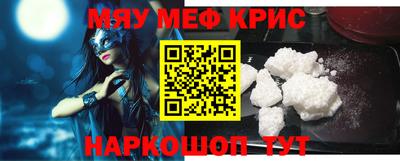 скорость Моздок