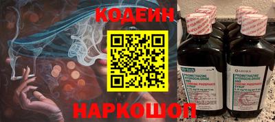 скорость Моздок