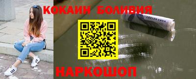 скорость Моздок