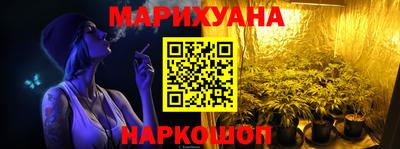 скорость Моздок
