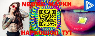 скорость Моздок