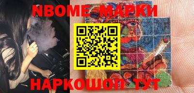 мефедрон VHQ Можга