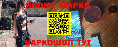 мефедрон VHQ Можга