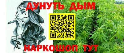 скорость Моздок