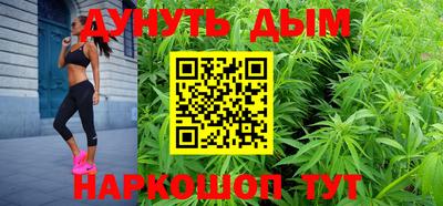 мефедрон VHQ Можга