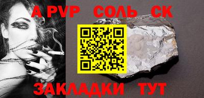 скорость Моздок
