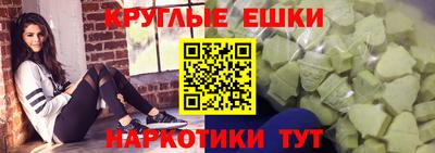 мефедрон VHQ Можга