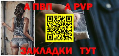 скорость Моздок