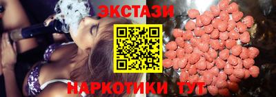 гашиш Можайск