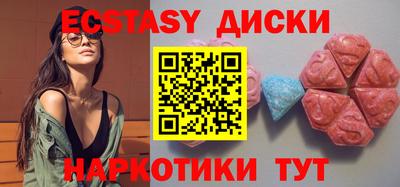 скорость Моздок