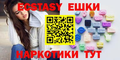 мефедрон VHQ Можга