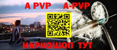 мефедрон VHQ Можга