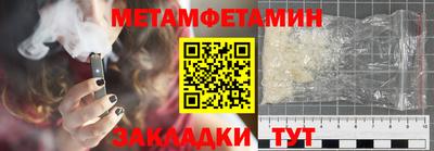 скорость Моздок