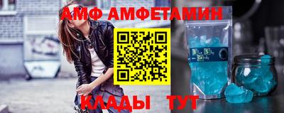 гашиш Можайск