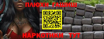 мефедрон VHQ Можга