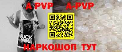 мефедрон VHQ Можга