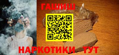 мефедрон VHQ Можга