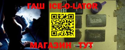 мефедрон VHQ Можга