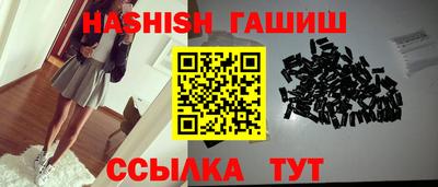 скорость Моздок