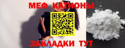 скорость Моздок