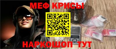 скорость Моздок