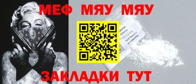 гашиш Можайск