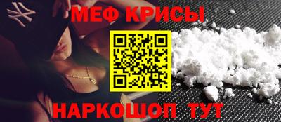 гашиш Можайск