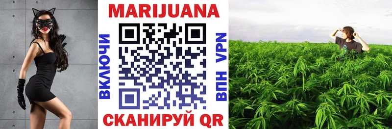 Бошки Шишки марихуана  MEGA как зайти  Гусев  закладка 